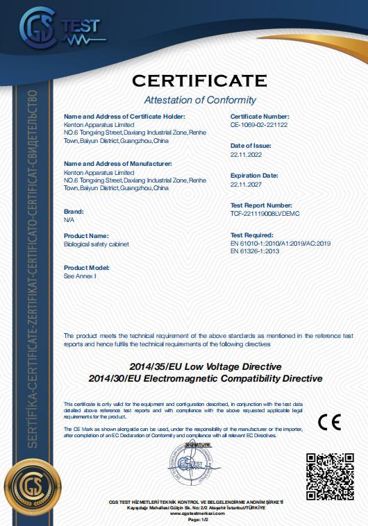 CE Certificate - Guangzhou Kenton Apparatus Co., Ltd.