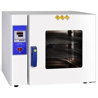 中国 実験室の乾燥オーブン1000W SUS304の温度較差50~300℃ 販売のため