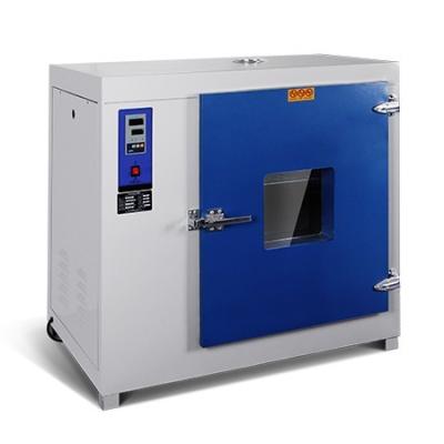 Chine SUS304 Laboratory Dryer Oven With LED Display Over Temperature Protection à vendre