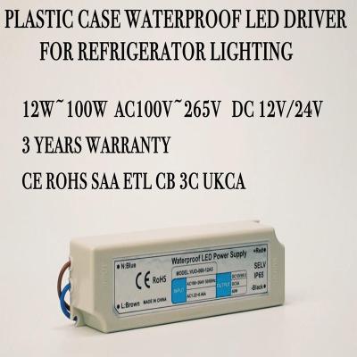 China Constant Voltage Output 24V LED Strip Power Supply 60w For Refrigerator Cooler for sale