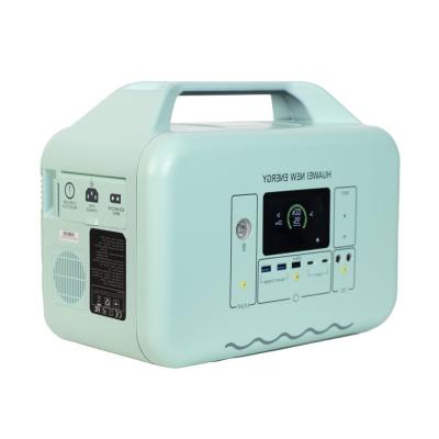 China 600W Emergency Power Supply With MPPT Portable Power Station AC or DC Output LiFePO4 for sale