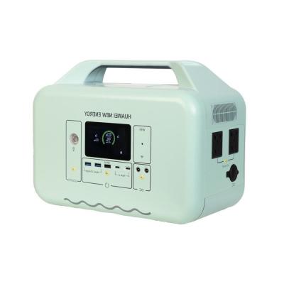 China Portable Power Station Outdoor Backup Power Supply Generator For Tent Camping for sale