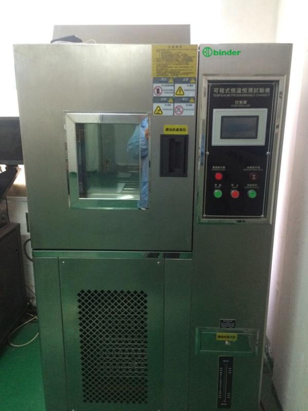 Verified China supplier - Wenzhou Binder Electric Co.,Ltd