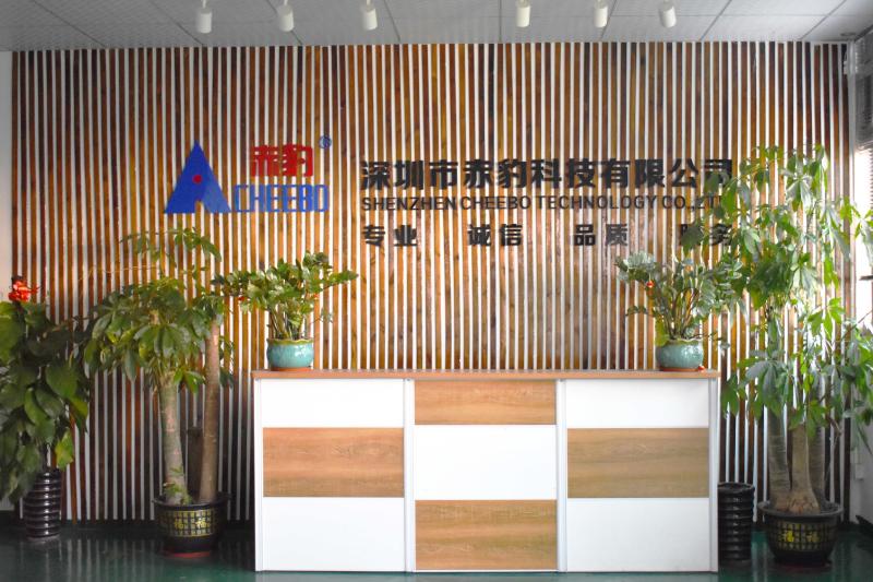 Fournisseur chinois vérifié - Shenzhen Chebao Technology Co., Ltd