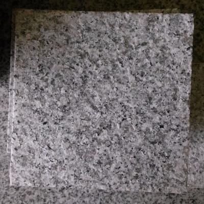 China Cheap price modern fusion white mulit granite slab stone for sale for sale