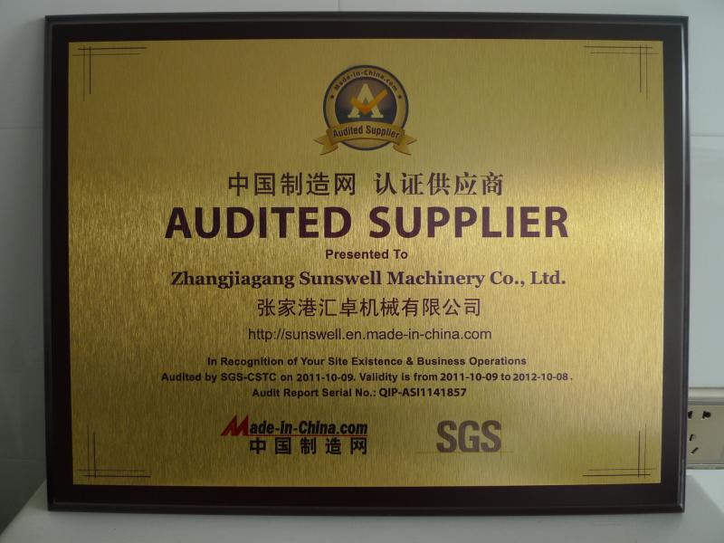 SGS - Zhangjiagang Sunswell Machinery Co., Ltd.