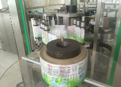 China 18000 máquina de etiquetas da garrafa de água de BPH OPP para a fábrica da água, poder de salvamento à venda