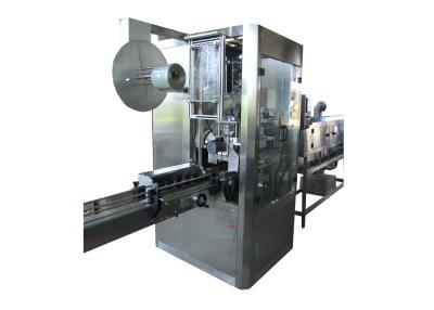 China Fully Automatic Round Bottle PVC Film Shrink Sleeve Labeling Machine for Mineral Pure Water Plastic Products Shrink Jar for sale
