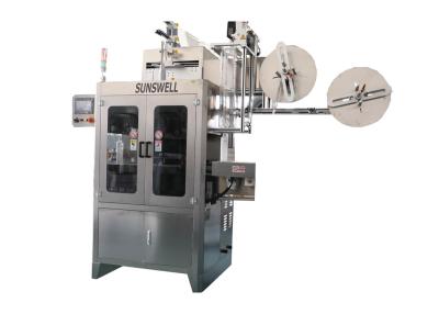 China Ss Full Automatic Shrink Sleeve Labeling Machine For Square / Round PET Bottle for sale