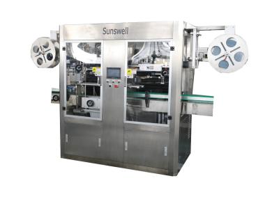 China Round Bottle PVC Shrink Sleeve Labeling Machine With Electrical Heating Shrink Oven for sale