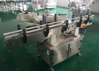 China Automatic Self Adhesive Sticker Labeling Machine For Plastic Glass Bottles for sale