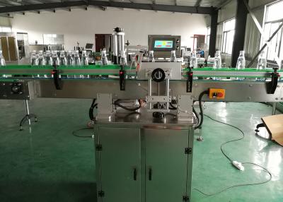 China Electric Round Bottle Labeling Machine Self Adhesive Label Applicator for sale