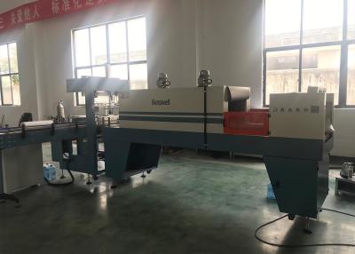 China Automatic PVC PET Shrink Wrap Film Plant For Detergent / Shampoo Service for sale