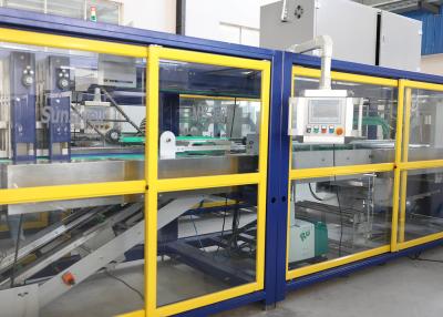 China Automatic Wrapper Packing Machine Stretch Heat Shrinkable Bottling Wrapping Tunnel for sale