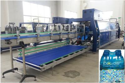 China PE Film Heat Shrink Film Wrapper Packging Machine Automatic Glass Bottle Pet Bottle for sale