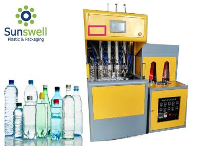 China Mini máquina moldando semi automática do sopro da injeção que faz a garrafa de água do ANIMAL DE ESTIMAÇÃO à venda