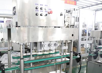 China GMP Pneumatic  Pharmaceutical Disinfection Capping Machine for sale