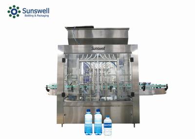 China 2000bph Automatic Mineral Water Filling Machines 380v customized for sale