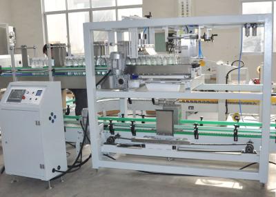 China IP54 Automatic Drop Automatic Case Packer Machine Horizontal for sale