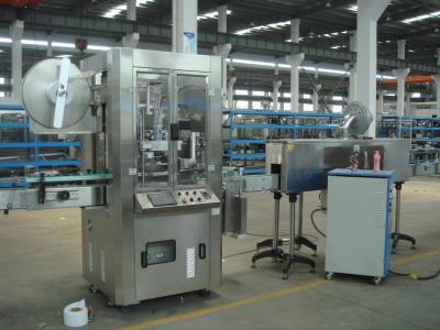 China Automatic Sleeve And Shrink Labeling Machine (Shrink Sleeve for plastic square Bottles) for sale