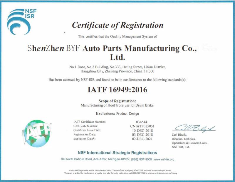 IATF 16949:2016 - Shenzhen BYF International Limited
