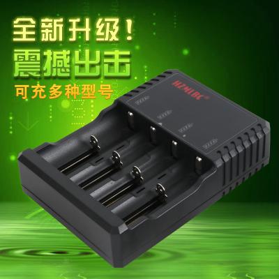 China Black 18650 Intelligent Charger , 3.7 V Lithium Cree Flashlight Battery Charger for sale