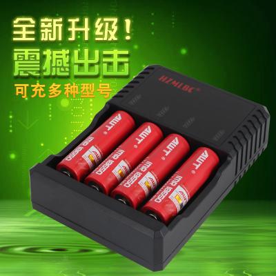 China Portable18650 Intelligente Vier Batterijlader voor Laserflitslicht Te koop