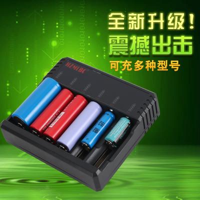 China EFAN IMR 6 Slot 18650 Charger , Fast Charge Battery Charger Plug In Connection for sale