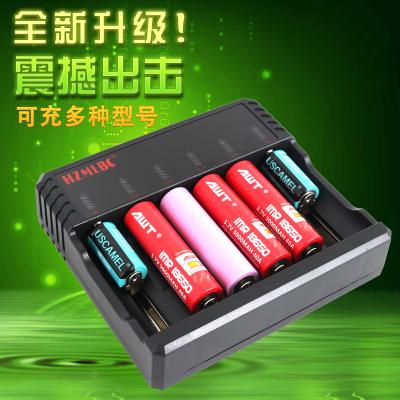 China 6 Slots AA AAA Lithium Ion Battery Charger , Universal Nimh Nicd Battery Charger for sale