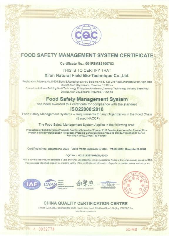 ISO9001:2015 - Arisun chempharm Co., Ltd.