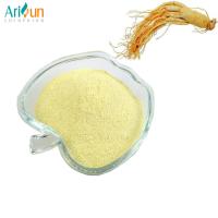 China Food Grade Ginsenoside Powder HPLC 100kg Extracted With Ethanol Root Or Leaf for sale