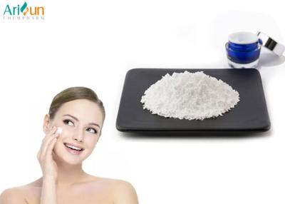 China Healthy Skin Whitening L - Glutathione Powder for sale