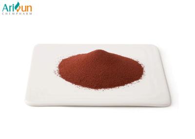 China β-Carotene Powder  10% 20% 30% 96% For Cosmetics or Health Product for sale