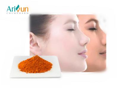 China Powerful Antioxidant 98.5% Idebenone Powder For Human for sale