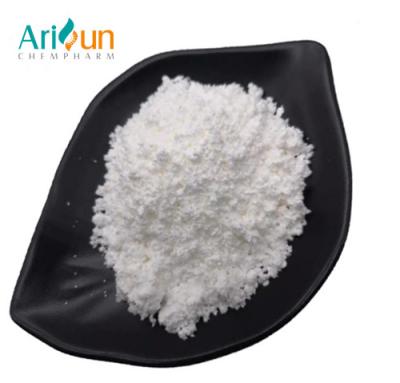 中国 CAS 1094-61-7 NMNのバルク粉の反老化する化粧品の粉の原料 販売のため