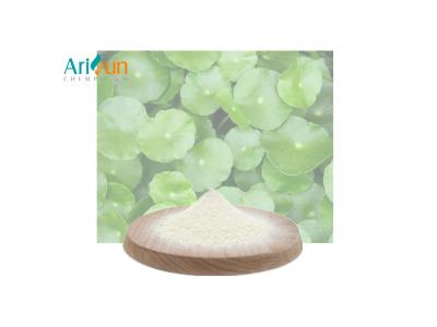 China Pharma grade 95% Centella Asiatica Leaf Extract Powder Scar Repair for sale