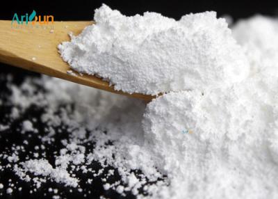 Κίνα Λευκή σκόνη μονονουκλεοτίδιο νικοτιναμιδίου για επιτάχυνση της αποκατάστασης του σώματος προς πώληση
