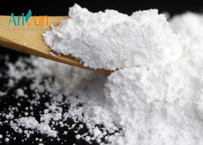 Κίνα 1094-61-7 Food Grade Beta NMN Powder Beta Nicotinamide Powder προς πώληση