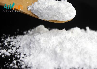 中国 CAS 1094-61-7 食品等級のベータ NMN の粉のベータ ニコチンアミドのモノヌクレオチド 販売のため