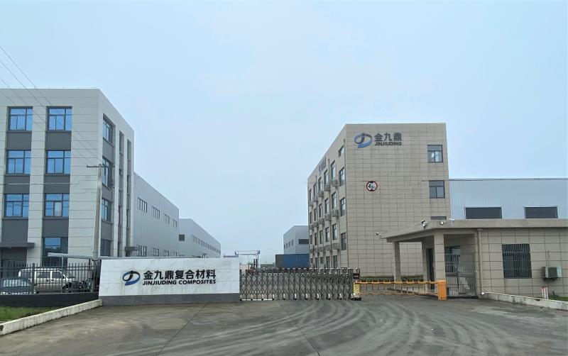 Verified China supplier - Anhui Jinjiuding Composites Co., Ltd.