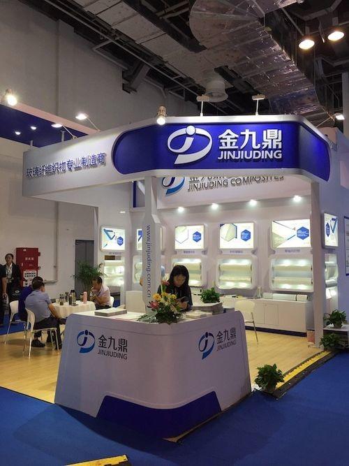 Fournisseur chinois vérifié - Anhui Jinjiuding Composites Co., Ltd.