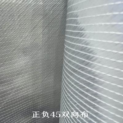 中国 +45/-45° Fiberglass Biaxial Fabric For FRP, Reinforcement With A Layer Of Chopped Strands Easy Wet Out Resin 販売のため