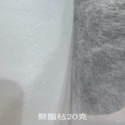China 20g/M2 Thin Polyester Veil White Color Combine With Fiberglass To Form The Combo Mat for sale
