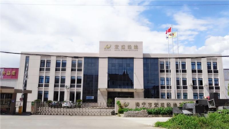 Verified China supplier - Haining City Hongyi Warp Knitting Co., Ltd.