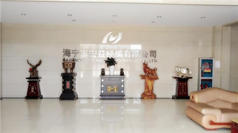 Verified China supplier - Haining City Hongyi Warp Knitting Co., Ltd.