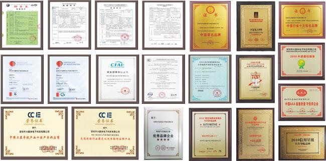 Honor Certificate - Dongguan Kaimiao Electronic Technology Co., Ltd