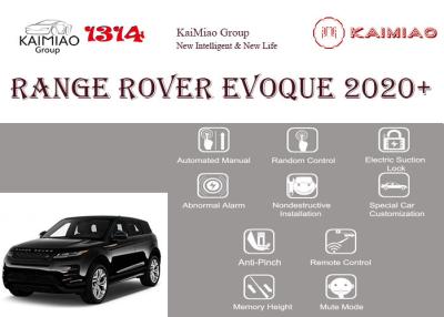Китай Liftgate Range Rover Evoque хэндс-фри умный с автоматическим открытым, умным автоматическим электрическим подъемом Tailgate продается