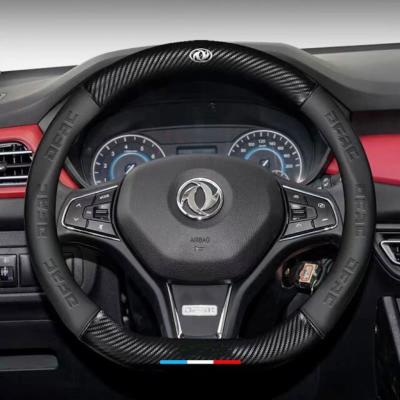 China Glory Series Standard Lightweight Carbon Fiber Steering Wheel With LED Race Display Te koop