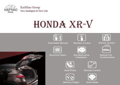 中国 ホンダXR-Vのグローバル市場の電気吸引ロックが付いている自動車自動テールゲートの上昇 販売のため