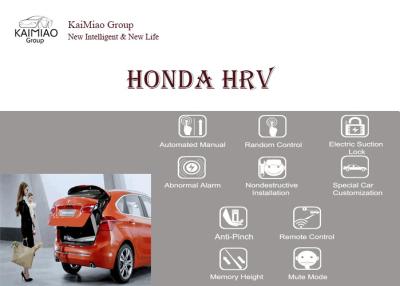 China Honda HRV Power Tailgate Lift Kits Bottom Suction Lock, Electric Lift System for sale